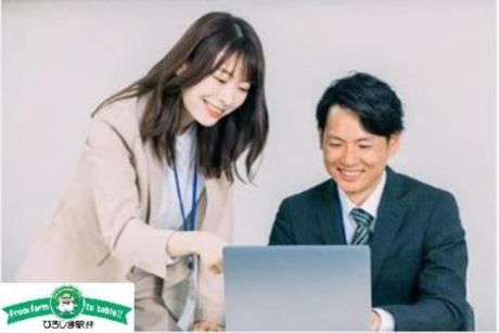広島駅弁当株式会社の求人・転職情報
