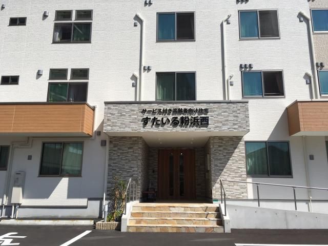求人画像