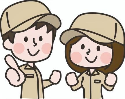 株式会社 ネオタクト