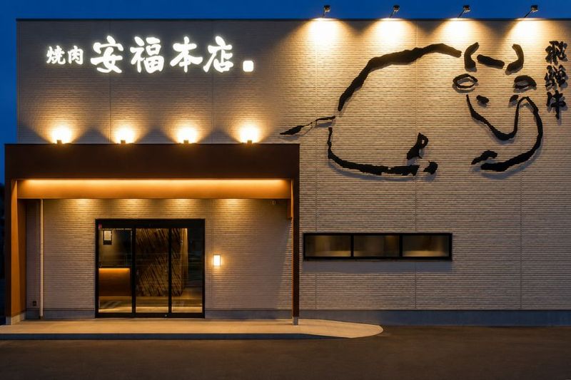 有限会社樋口商事の求人・転職情報