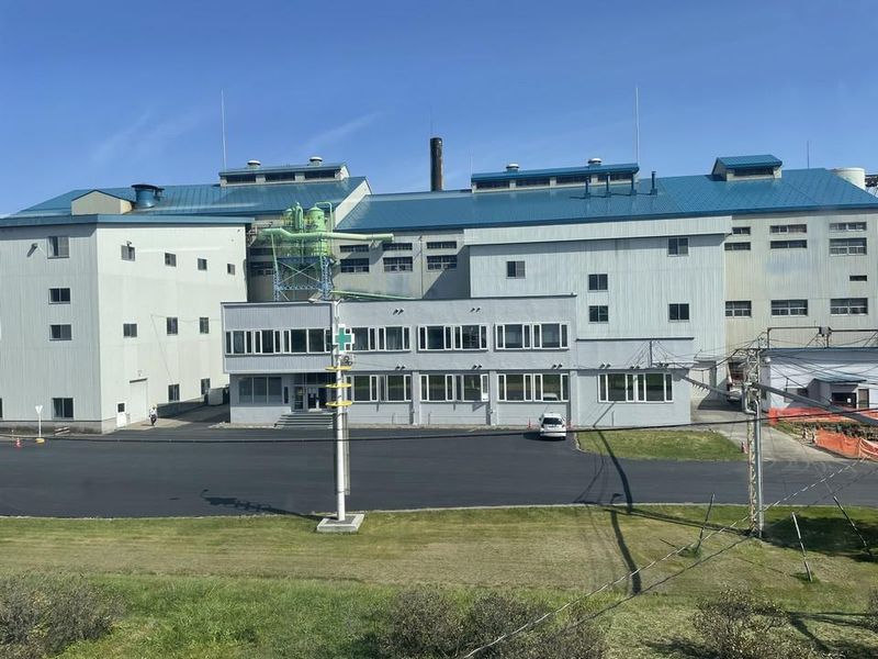 株式会社ホクレン協同サービス　清水事業所