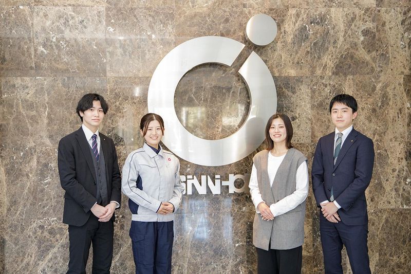 新日本建設株式会社