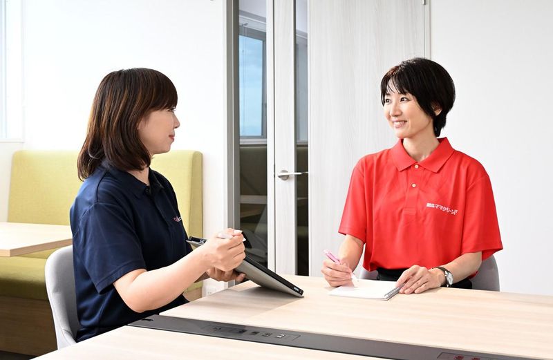 ママクリーン株式会社の求人・転職情報