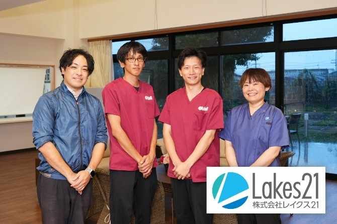 株式会社レイクス21-0030の求人・転職情報