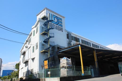 イデシギョー本社加工所のアルバイト・バイト求人情報-04