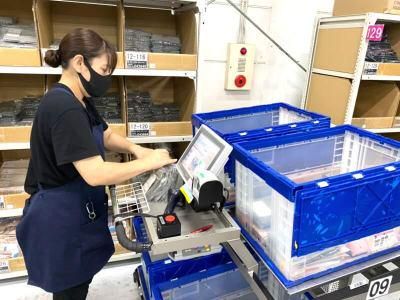 株式会社エー・エム・エス　桂センター(2拠点同時募集)のアルバイト・バイト求人情報-02