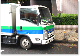 アガタロジスティクス株式会社の求人・転職情報