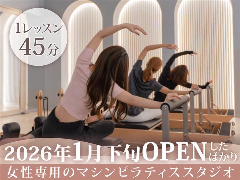 ＣＦ－ＬＡＢ株式会社の求人・転職情報