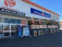 株式会社シンボの求人・転職情報