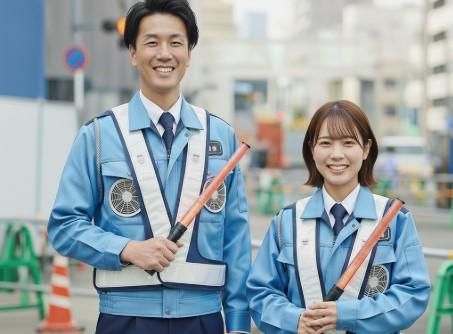 株式会社ユーワセキュリティーのアルバイト・バイト求人情報-03