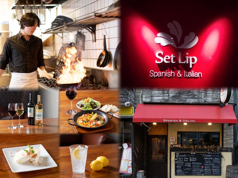 Set　Lip　<セットリップ>成城店のアルバイト・バイト求人情報-03