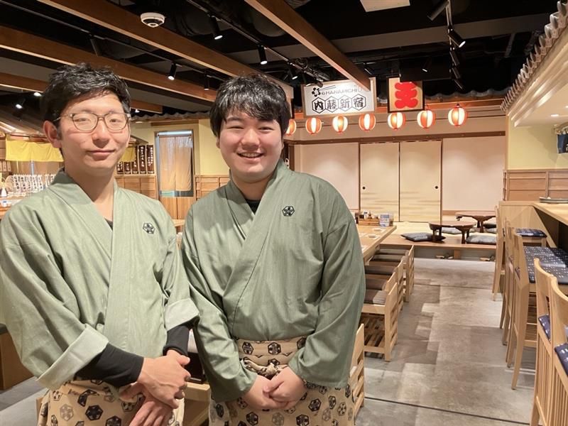食のHANAMICHI内藤新宿のアルバイト・バイト求人情報-03