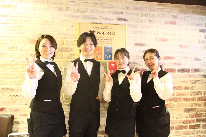 株式会社万世　津田沼店のアルバイト・バイト求人情報-04