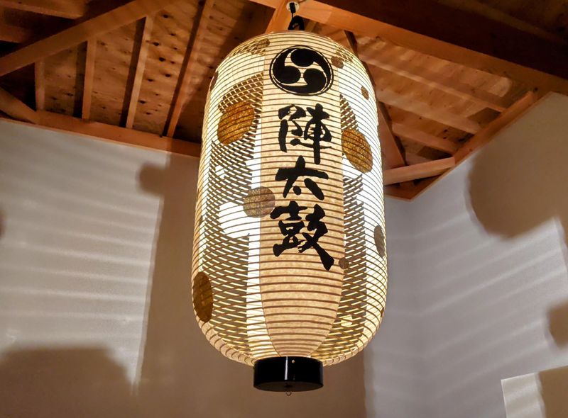 海と山と酒　陣太鼓のアルバイト・バイト求人情報-02