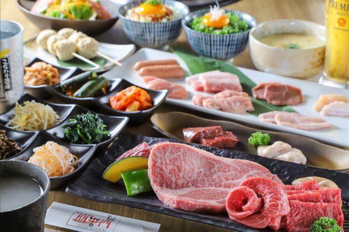 焼肉　闘牛門のアルバイト・バイト求人情報-02