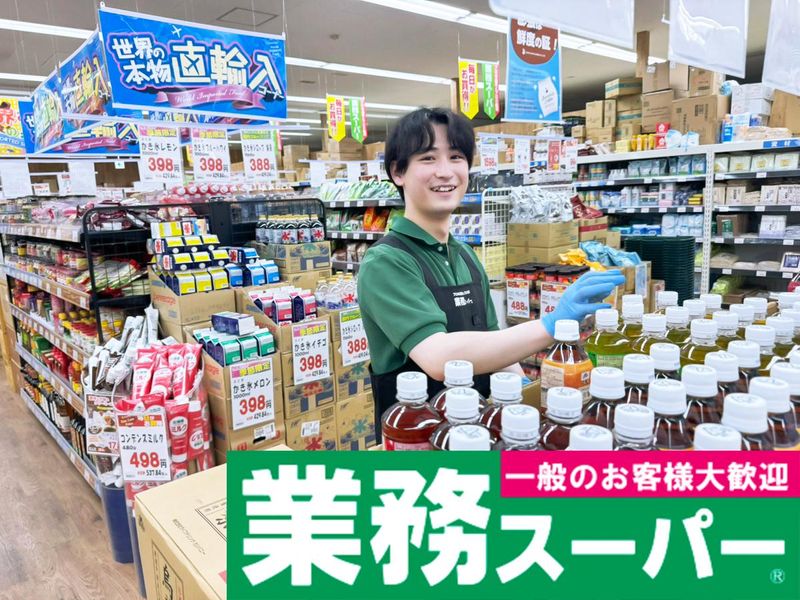 株式会社良知経営の求人・転職情報