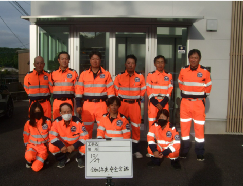 株式会社タス警備の求人・転職情報