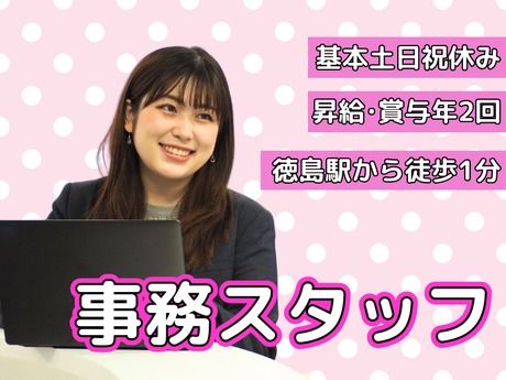 株式会社マーキュリーグローバルの求人・転職情報