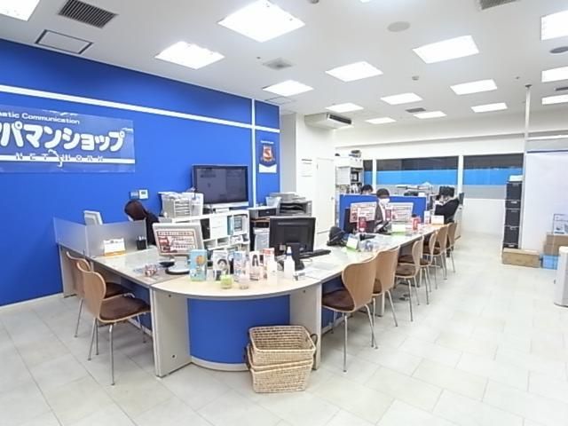 アパマンショップ　JR立花店　株式会社　アップルコーポレイションのアルバイト・バイト求人情報-03