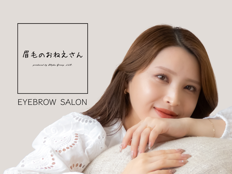 株式会社SEAの求人・転職情報