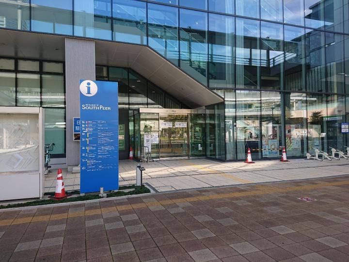 武蔵浦和コミュニティセンターのアルバイト・バイト求人情報-02