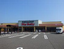 株式会社ながすぎ ハニーBigBellyMarket北野の派遣求人情報