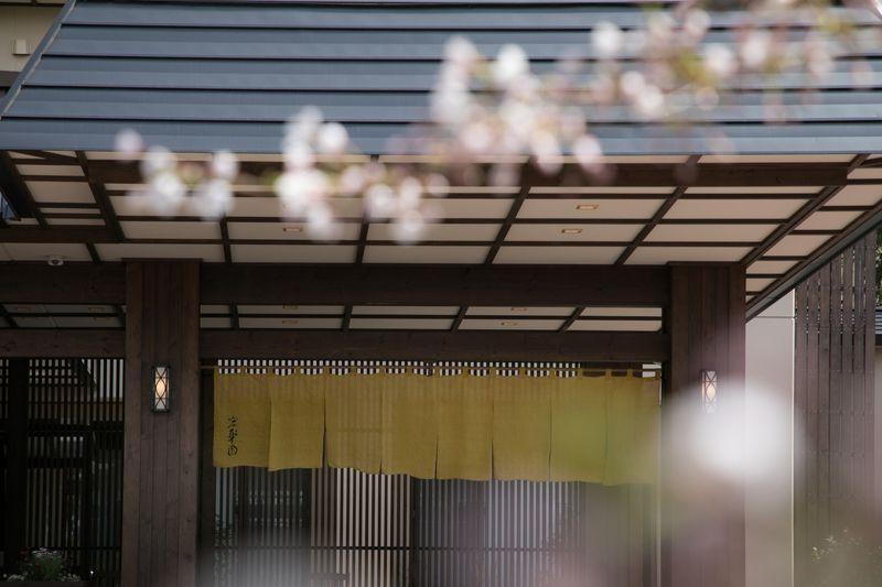 株式会社温泉宏楽園の求人・転職情報