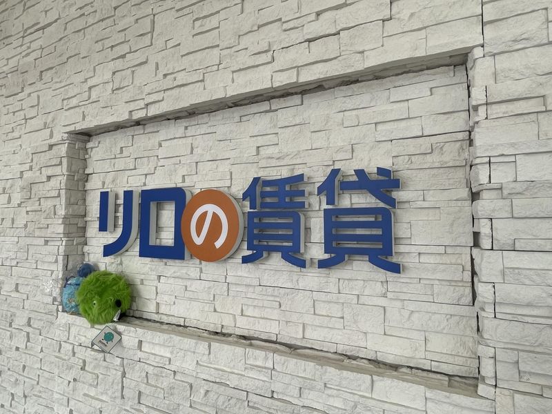 株式会社ルームのアルバイト・バイト求人情報-03