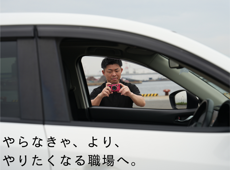 株式会社グローバライン　木更津営業所のアルバイト・バイト求人情報-02