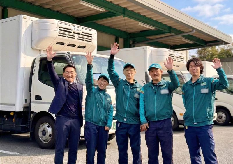 丸伊運輸株式会社　の求人・転職情報