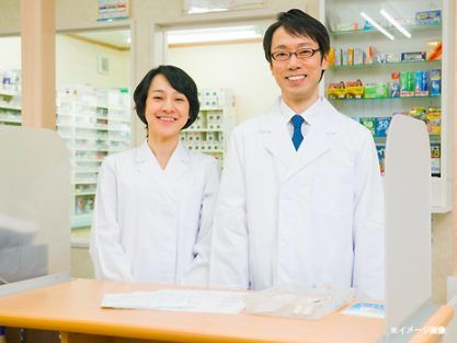 株式会社沖縄健康企画の求人・転職情報