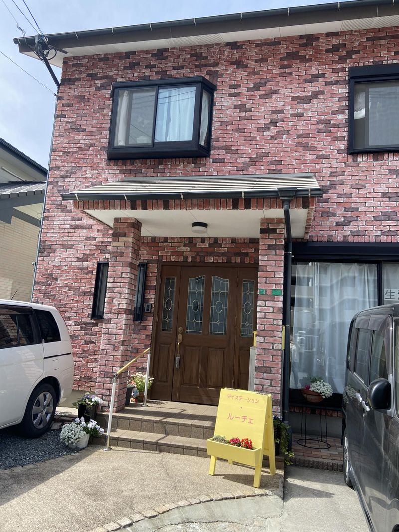 デイステーション・ルーチェ(株式会社キラリ)のアルバイト・バイト求人情報-05