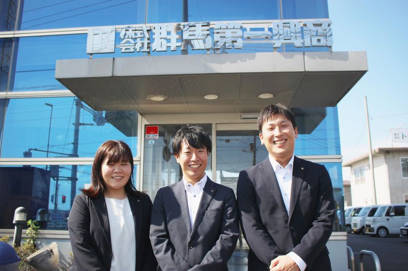 株式会社群馬第一興商のアルバイト・バイト求人情報-04