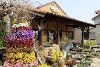有限会社見元園芸の求人・転職情報