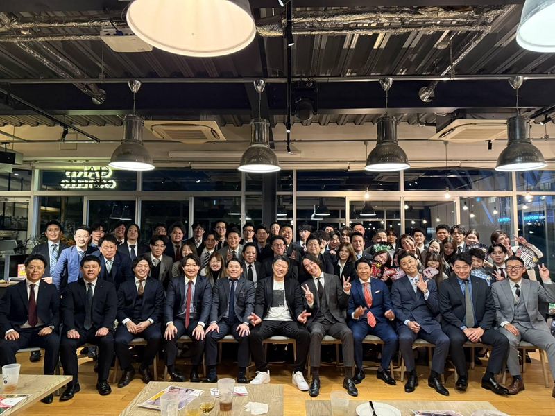 株式会社エムホームエステートの求人・転職情報