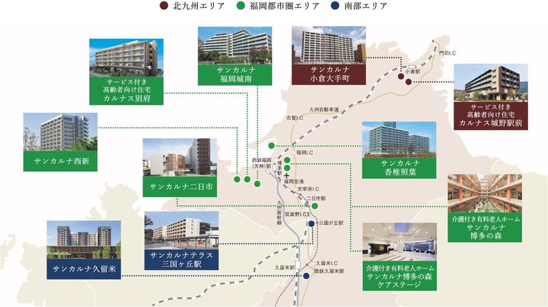 サービス付き高齢者向け住宅　カルナス別府のアルバイト・バイト求人情報-05