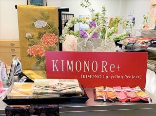 MEGAたんす屋 羽田空港店のアルバイト・バイト求人情報-04