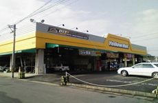 株式会社 イエローハットの求人・転職情報