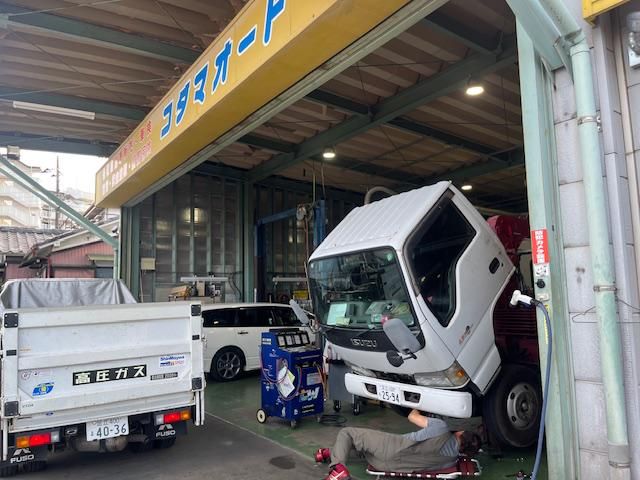 株式会社コダマオートのアルバイト・バイト求人情報-02