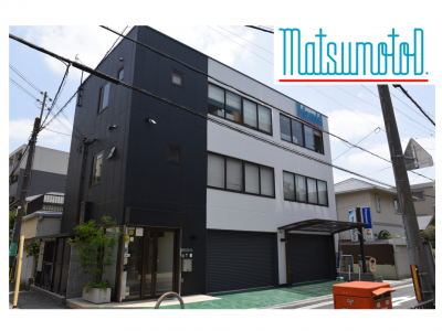 ダイキン福祉サービス株式会社の求人・転職情報