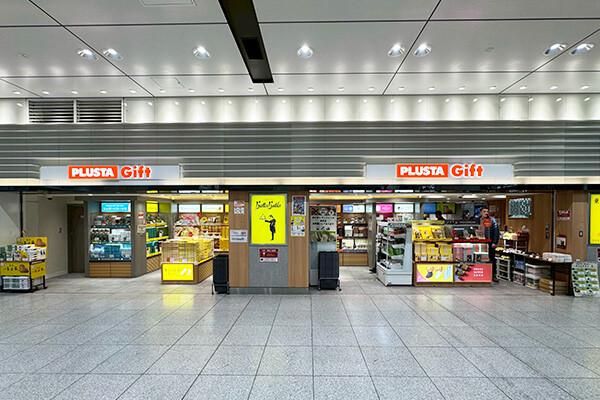 ㈱JR東海リテイリング・プラス　東京駅のアルバイト・バイト求人情報-10