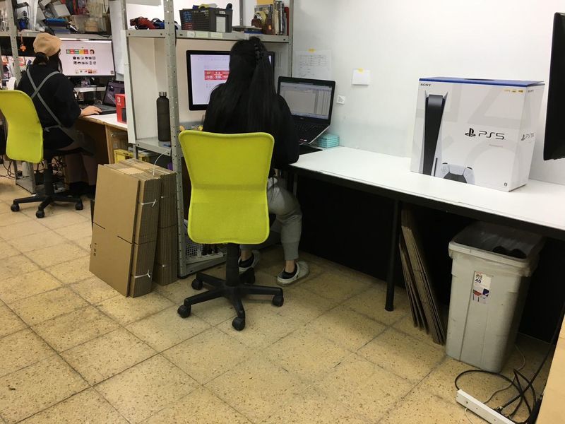 求人画像