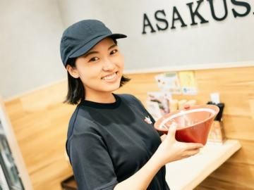 一風堂 イオンモールKYOTO店のアルバイト・バイト求人情報-36