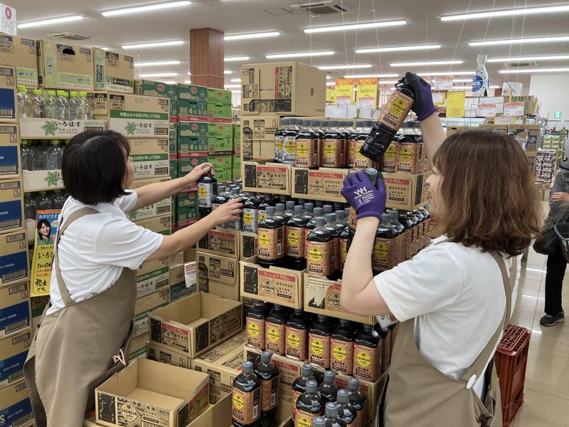 ルミエール水巻店の求人情報