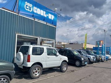 株式会社クールの求人・転職情報