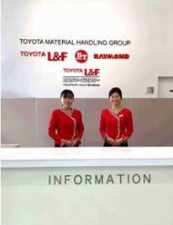 株式会社エスケイエム　<勤務地>トヨタL&Fカスタマーズセンター東京のアルバイト・バイト求人情報-03