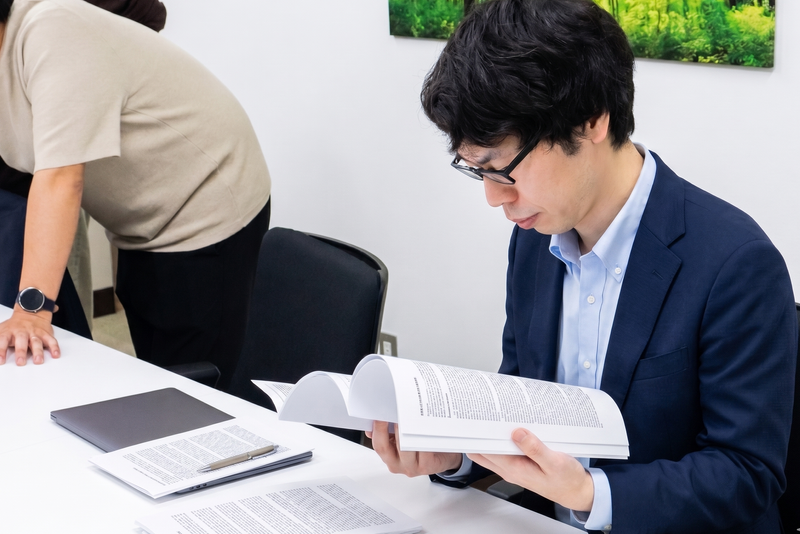 株式会社エクスペンションの求人・転職情報