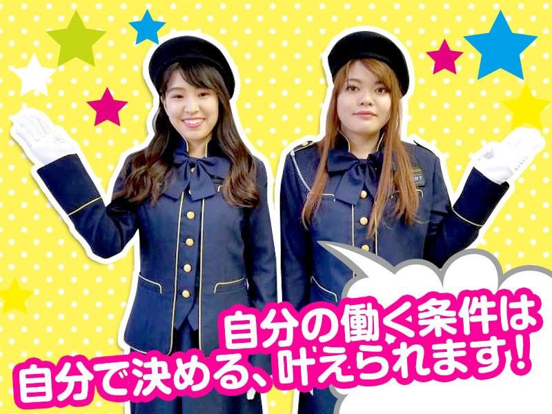 アシスト株式会社<現場:埼玉県内>のアルバイト・バイト求人情報-04