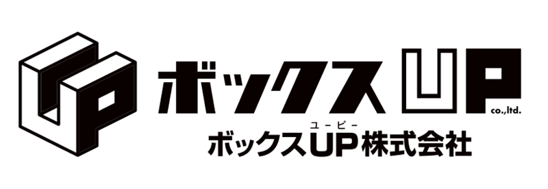 ボックスUP株式会社の求人・転職情報