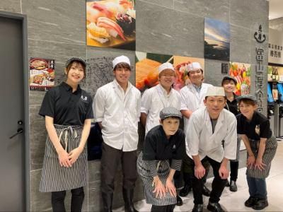 魚廣　マルート店のアルバイト・バイト求人情報-01